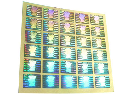 産品防(fáng)僞标簽(qiān)006