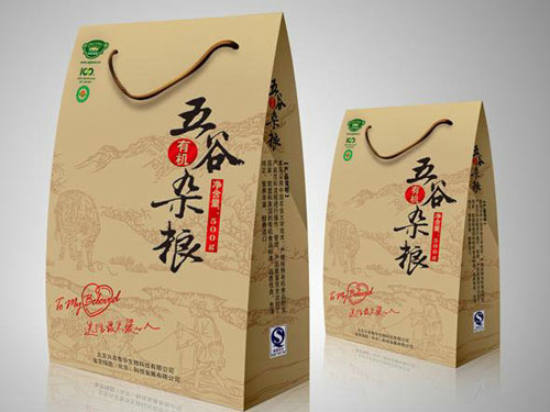 雜糧包(bao)裝盒006